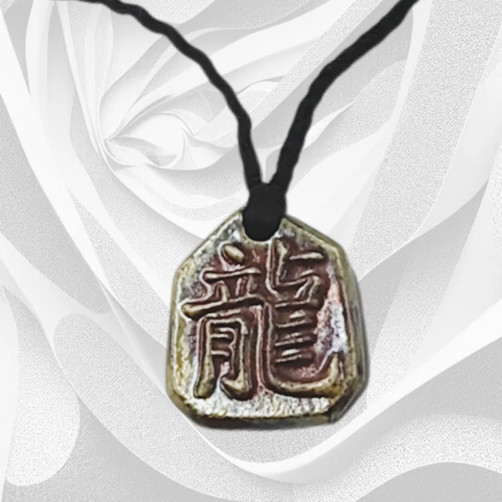 Japanese Handmade Raku Kanji Fired Chinese Dragon Pendant Black Cord Necklace